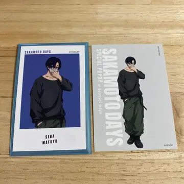 사카모토 데이즈 베이스 야드 도쿄 특전 아트 카드 스티커 세바 마후유