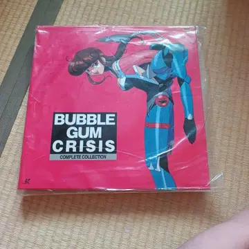 BUBBLE GUM CRISIS COMPLETE COLLECTION