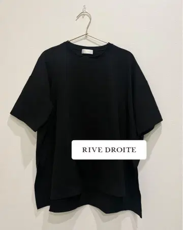 RIVE DROITE 블랙 T셔츠