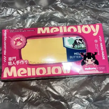 mellojoy 메로조이 스퀴즈 버터 (신 버터 파랑 택)