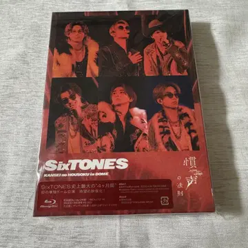 SixTONES 라이브 Blu-ray