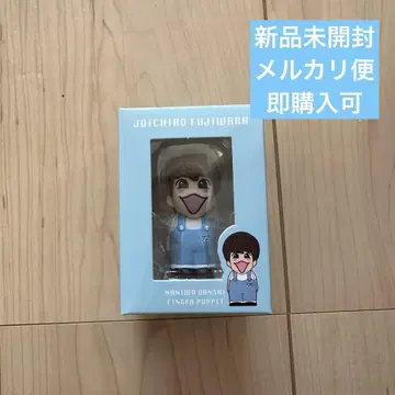 [ 미개봉 새상품 ] 나니와단시 후지와라 죠이치로 손가락 인형