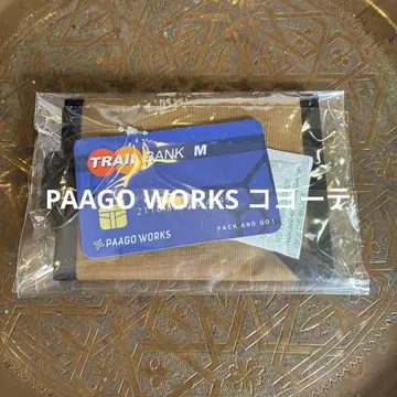 퍼고웍스 레일 뱅크 M 사이즈 PAAGOWORKS TRAIL BANK