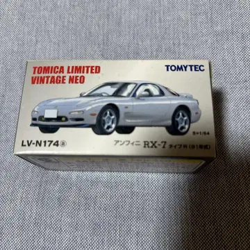 TLV-N 앙피니 RX-7 실버 토미카 리미티드 빈티지 네오