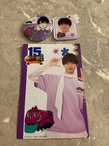 겐지부 요시자와 카나메 차깅턴 세트