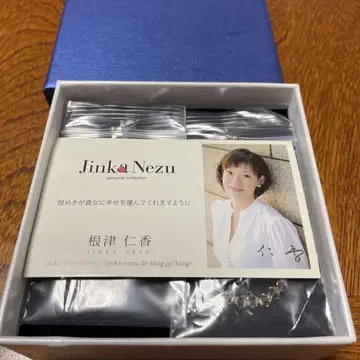 Jinka Nezu 크리스탈 드롭 귀걸이