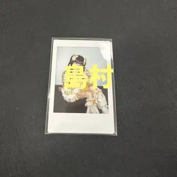 큐루링 해봐 시마무라 우타 랜덤 폴라로이드