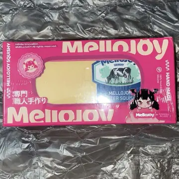 mellojoy 메로조이 스퀴즈 버터 (신버터 파랑 택)