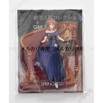 돌즈 프론트라인 전술인형 컬렉션 마키즈키의 유혹 스프링필드