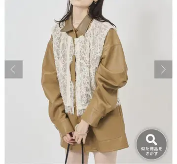 mystic 미스틱 멀티웨이 레이스 레이어드 자켓