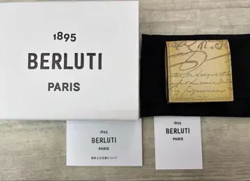 미사용품 BERLUTI 벨루티 오리진 스크리트 가죽 코인 퍼스