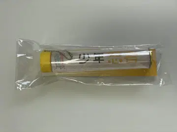 소년 닌자 펜라이트 탑