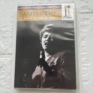 재즈 아니타 오디 JAZZ VOCAL ANITA O'DAY DVD
