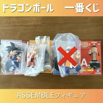 드래곤볼 제일복권 ASSEMBLE 아셈블 피규어 1 손오공