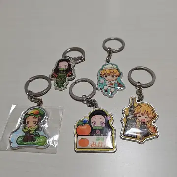 키링 5개 세트