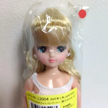 키라짱 2020년 1월 DS58 12004
