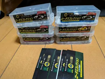산토리 보스 로터스 컬렉션 전종 컴플리트