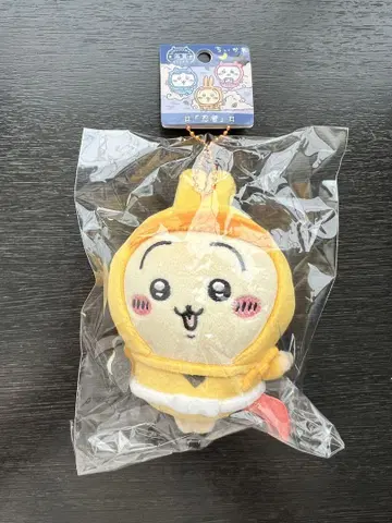치이카와 (먼작귀) 닌자 봉제 인형 키링