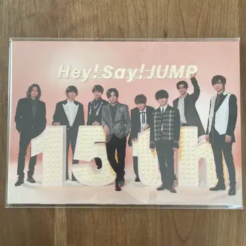 Hey! Say! JUMP 빅 엽서 세트
