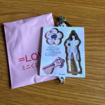 =LOVE 미니 복권 노구치 이오리