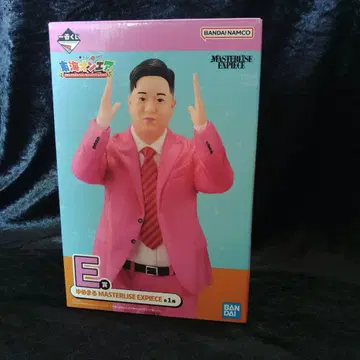 도카이 온에어 제일복권 E상 유메마루 피규어