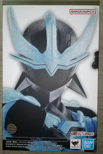 S.H.Figuarts(진골조제법) 윙맨
