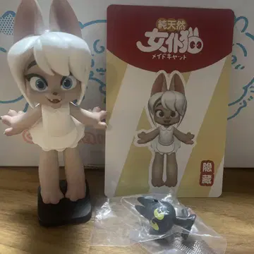 KONGZOO 메이드 캣 피규어 시크릿