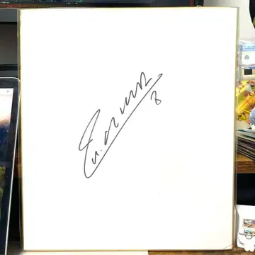 축구 안드레스 이니에스타 8 친필 사인 색지 바르셀로나 비셀 고베