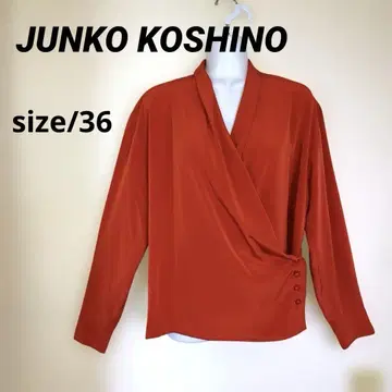 [ JUNKO KOSHINO ] 오렌지 랩 스타일 긴팔 셔츠 블라우스