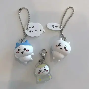 치이카와 (먼작귀) 메지루시 액세서리 피규어 키링 모지 하치와레 3종