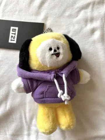 BT21 치미 봉제 인형 PURPLE PETIT BASIC