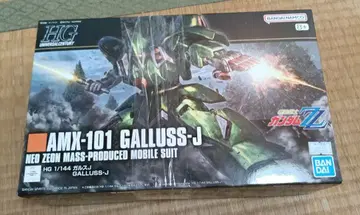 HG 1/144 AMX-101 GALLUSS-J 갈루스 J 건담 프라모델