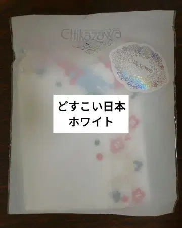 치카자와 레이스 타월 손수건 도스코이 일본 화이트