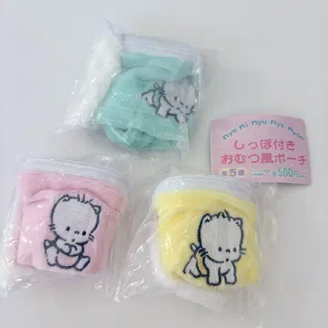 냐니뉴니에뇬 꼬리 달린 기저귀풍 파우치