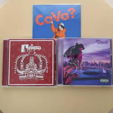 빗케블랑카 [ wizard ] & [ Devil ] CD 3장 세트