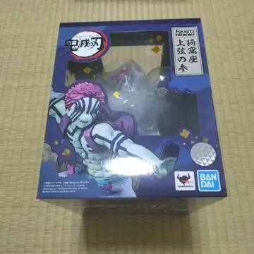귀멸의 칼날 Figuarts ZERO 아카자 피규어 미개봉품