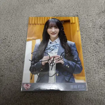 이코럽 오토시마 리사 친필 너의 제3버튼 중