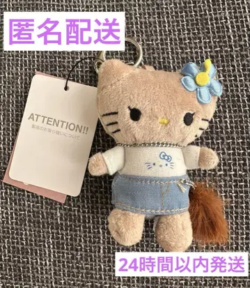 LOWRYSFARM 헬로키티 토이 키링 갸루 블루