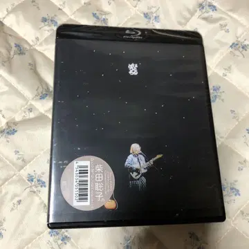 시바타 사토코/시바타 사토코의 혼자'20 in 오테마치 미쓰이 홀