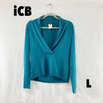 W0533S iCB 가디건