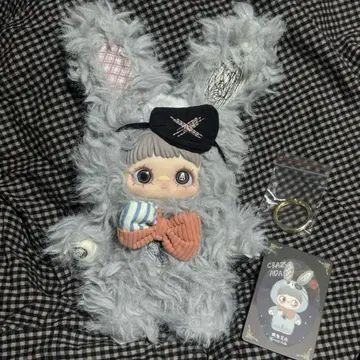 maymei 블랙 암흑숲 토끼 봉제 인형 키링