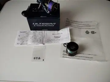 시마노 21 알테그라 C5000XG