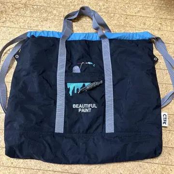 그라니프 백팩 뷰티풀 섀도우