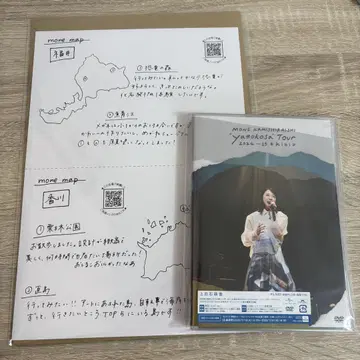 카미시라이시 모네 yattokosa Tour2024-25 팬클럽 한정판