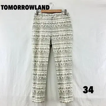 W0539S TOMORROWLAND 크롭 팬츠