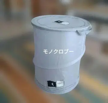 used San-X 흑백 부 접이식 수납 바스켓