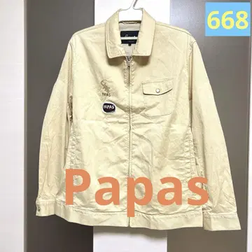 Papas 남성용 블루종