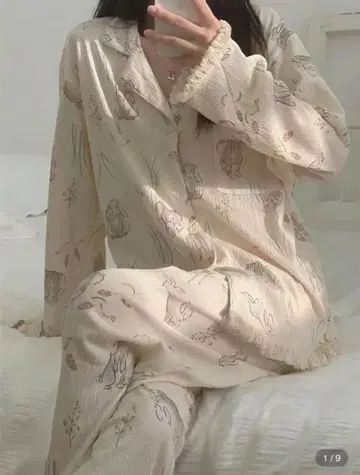 동물 패턴 프릴 파자마 세트