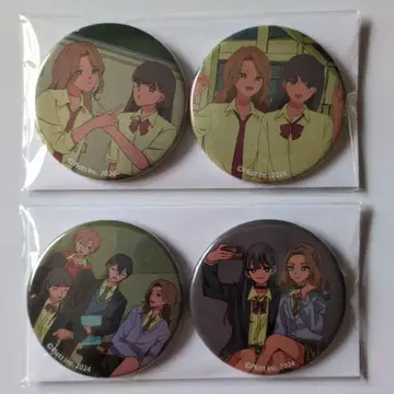 사립 파라노마루 고등학교 임시 캔뱃지 2개입 x 2