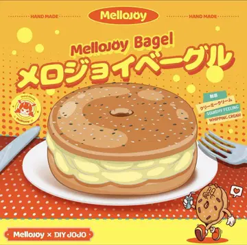 Mellojoy 스퀴즈 멜로조이 베이글 캔디 드림랜드 새상품